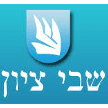 white-תחזית מזג האוויר בשבי ציון היום