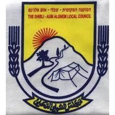 white-תחזית מזג האוויר בשבלי אום אל גנם לשבוע הקרוב