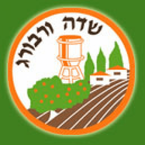 white-תחזית מזג האוויר בשדה ורבורג היום