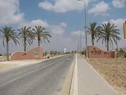 התחזית מזג האוויר בנבטים