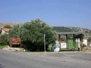 התחזית מזג האוויר נווה אטי''ב