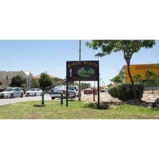 מזג האוויר בבת הדר