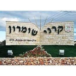 מזג האוויר בקרני שומרון