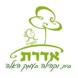 תחזית מזג האוויר באדרת