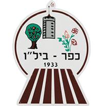 תחזית מזג האוויר בכפר ביל''ו