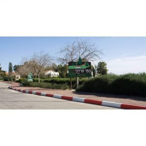 תחזית מזג האוויר בכפר מרדכי