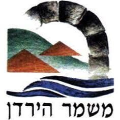 תחזית מזג האוויר במשמר הירדן