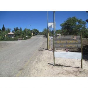 תחזית מזג האוויר בקדמת צבי