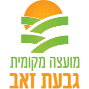 white-מזג-האוויר-בגבעת-זאב_optimized