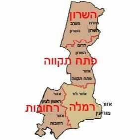 white-מזג-האוויר-במזרח-השרון_optimized