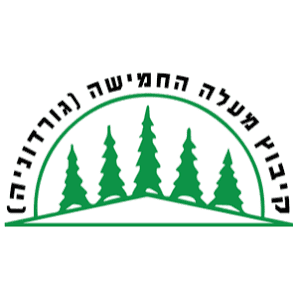 white-מזג-האוויר-במעלה-החמישה_optimized