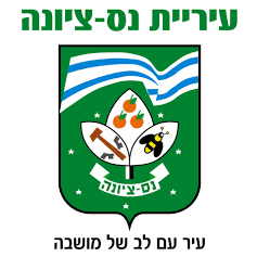 white-מזג-האוויר-בנס-ציונה_optimized