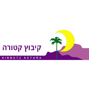 white-מזג-האוויר-בקטורה_optimized