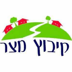 white-מזג-האוויר-בקיבוץ-מצר_optimized