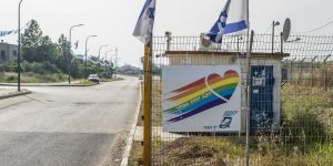 מזג האוויר ביד חנה