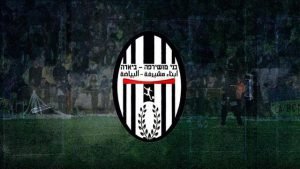 מזג האוויר במושירפה