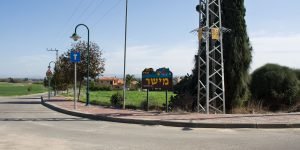 מזג האוויר במישר