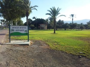 מזג האוויר במסילות