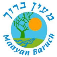 מזג האוויר במעין ברוך