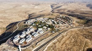 מזג האוויר במעלה עמוס