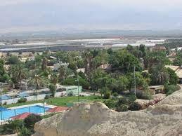 מזג האוויר בנאות הכיכר