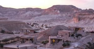 מזג האוויר בנחל שיטים