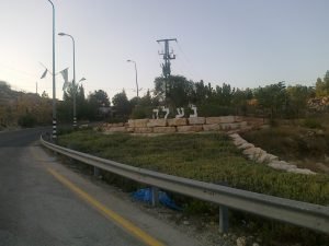 מזג האוויר בנעלה