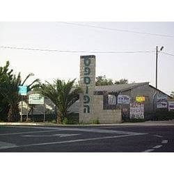 מזג האוויר בספסופה