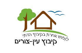 מזג האוויר בעין צורים