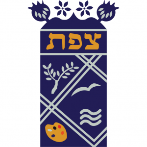 מזג האוויר בצפת