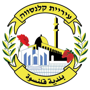 מזג האוויר בקלנסווה