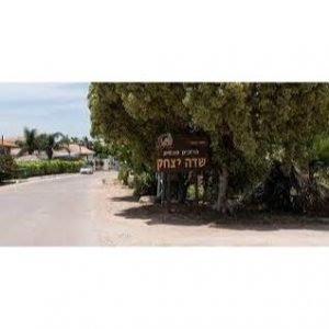 מזג האוויר בשדה יצחק