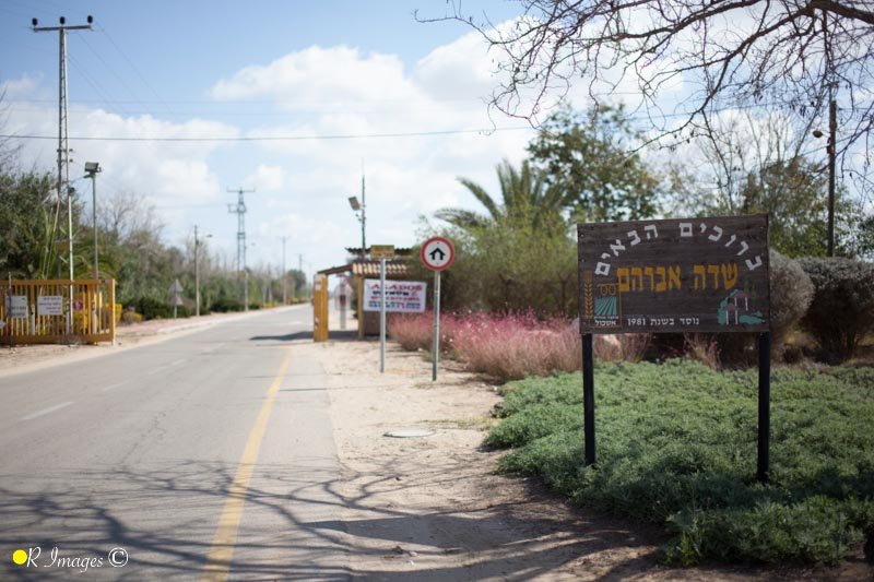 מזג האוויר בשדי אברהם