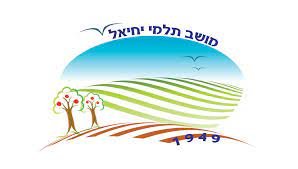 מזג האוויר תלמי יחיאל