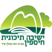 תחזית מזג האוויר בחספין