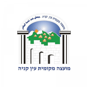 תחזית מזג האוויר בעין קנייא